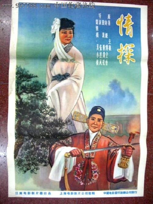 理工学院文凭毕业证成绩认证